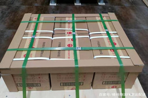 南京禄口航空快运酒水【机场货运当天